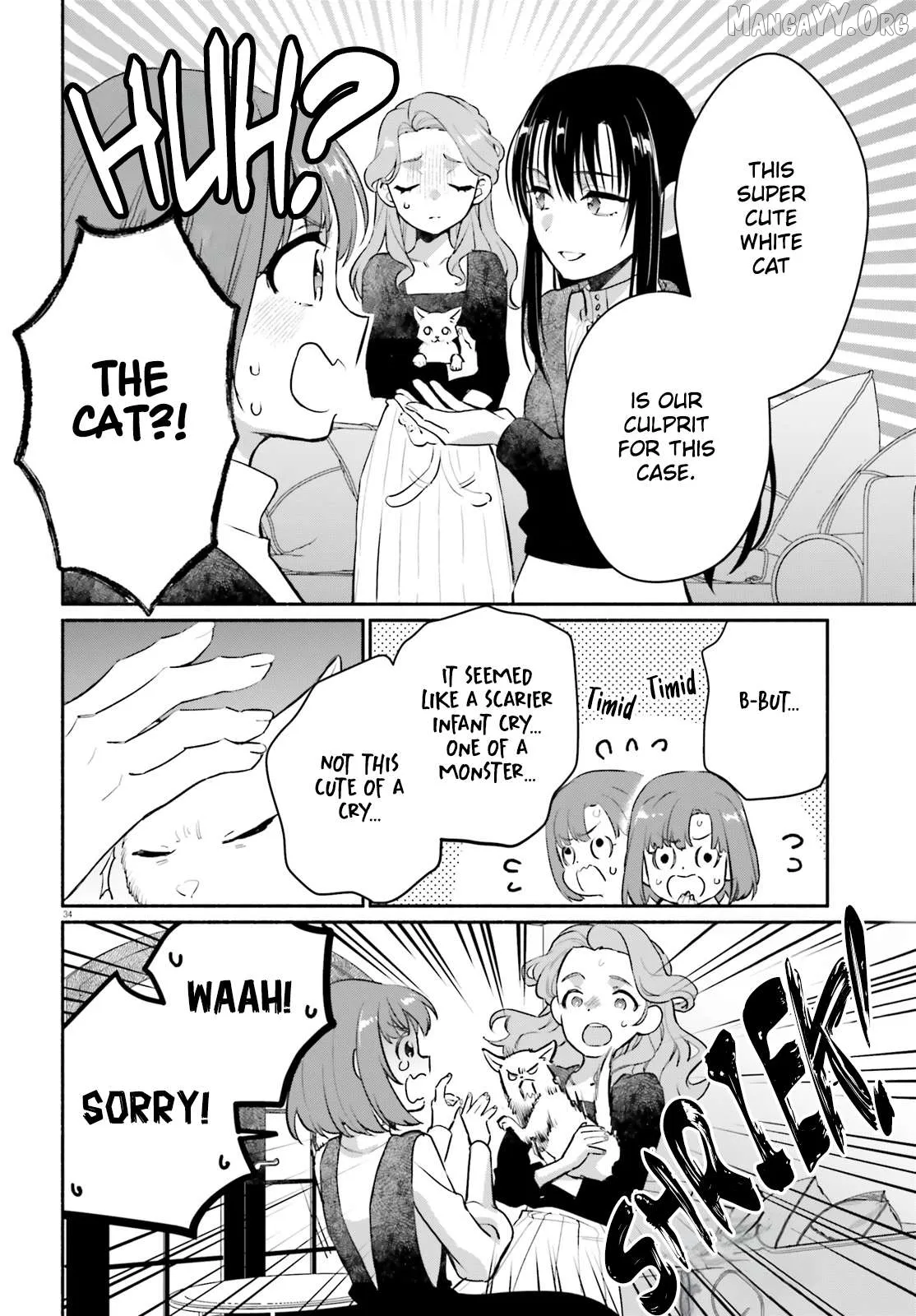 Read Or, My Great Detective chapter 2 image 33 on Lezhin