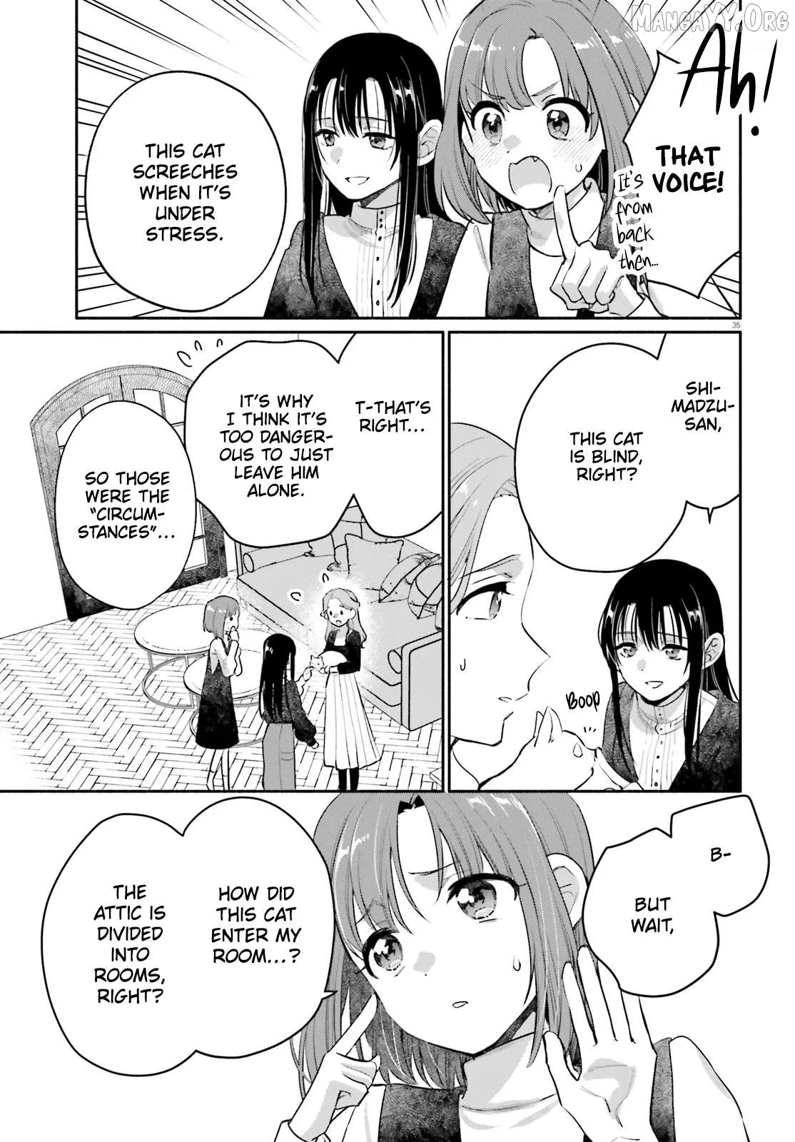 Read Or, My Great Detective chapter 2 image 34 on Lezhin