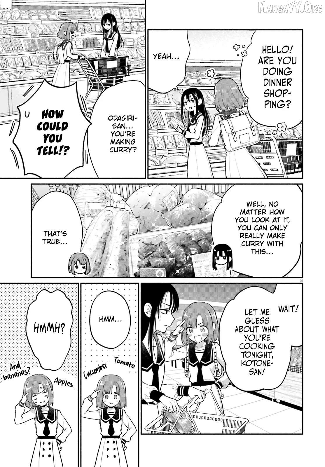 Read Or, My Great Detective chapter 2 image 4 on Lezhin
