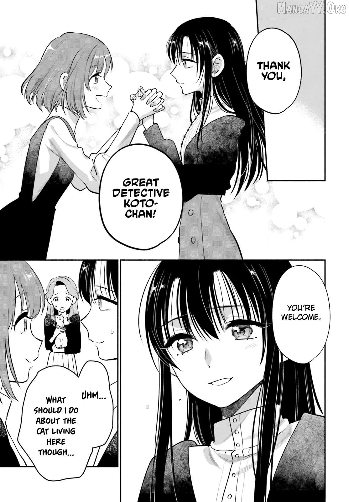 Read Or, My Great Detective chapter 2 image 40 on Lezhin