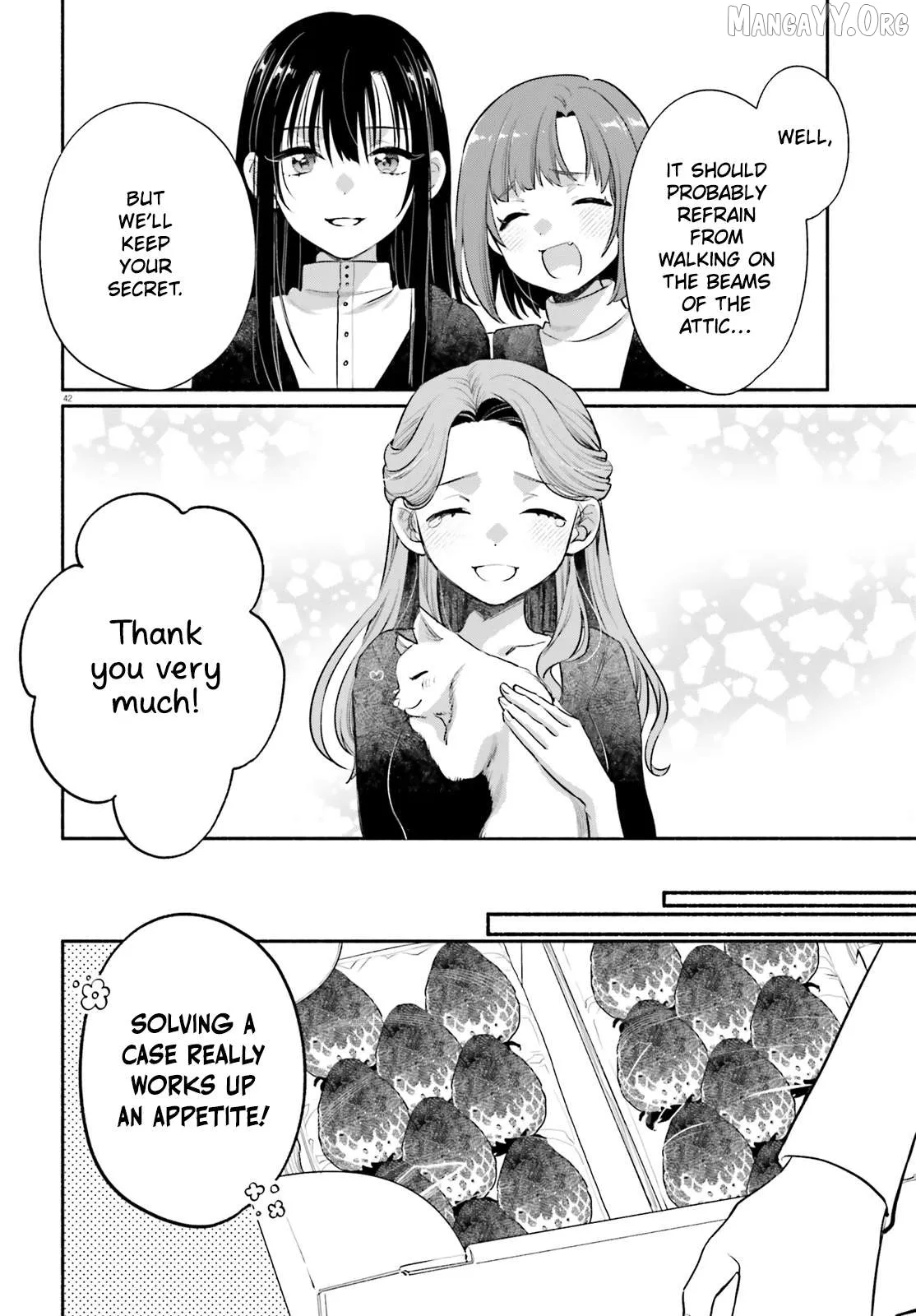 Read Or, My Great Detective chapter 2 image 41 on Lezhin