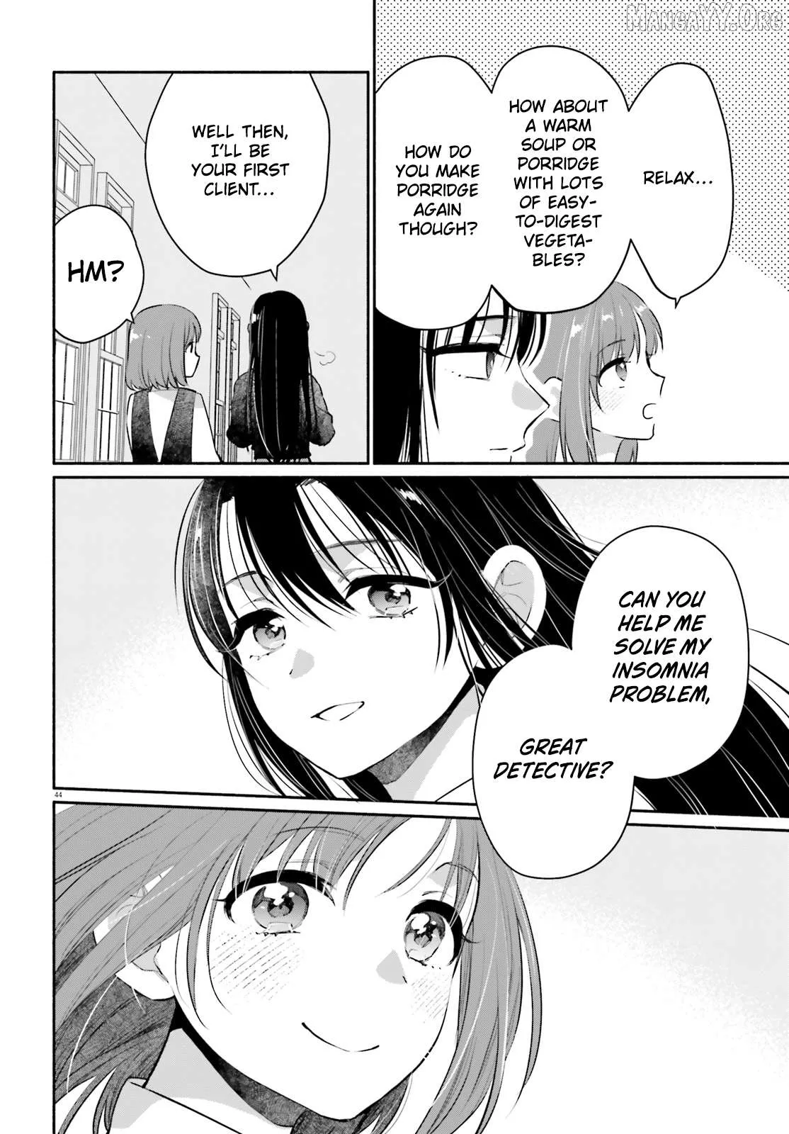 Read Or, My Great Detective chapter 2 image 43 on Lezhin