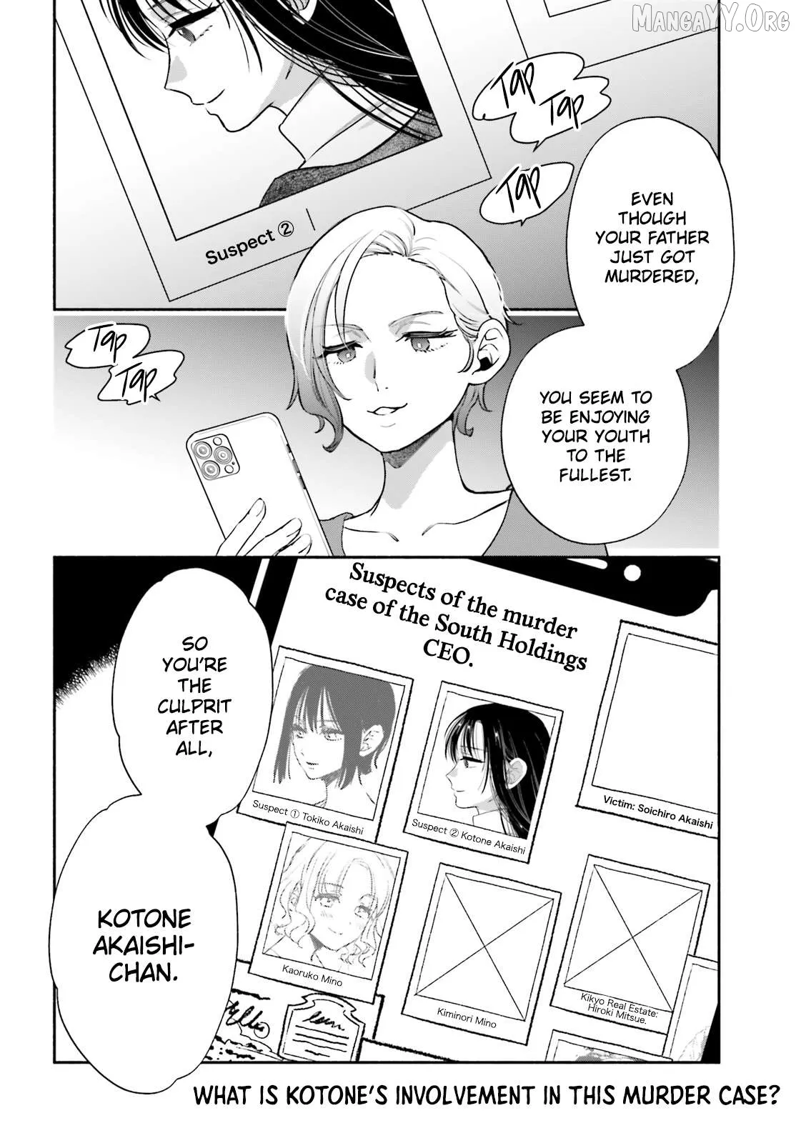 Read Or, My Great Detective chapter 2 image 45 on Lezhin