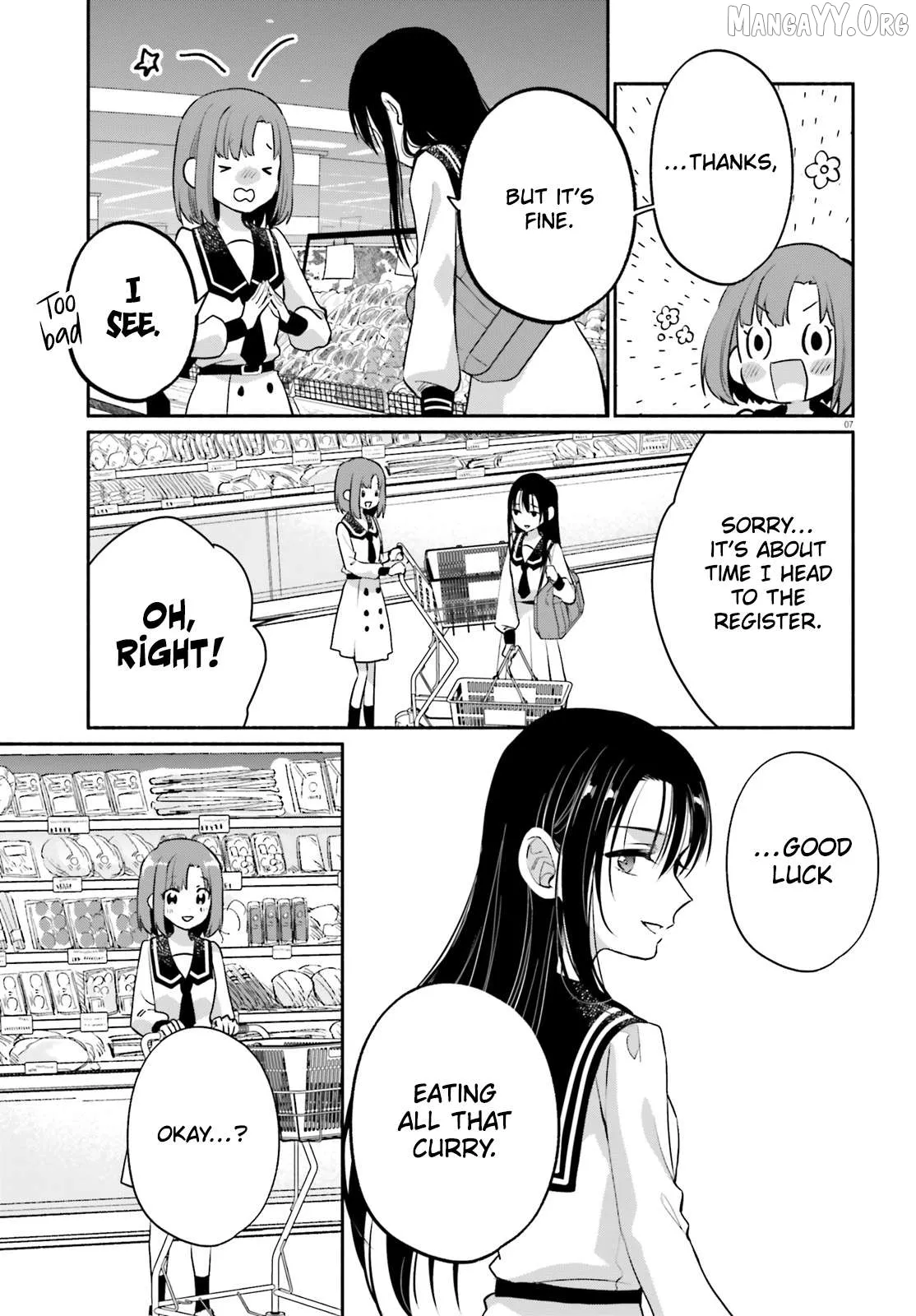 Read Or, My Great Detective chapter 2 image 6 on Lezhin