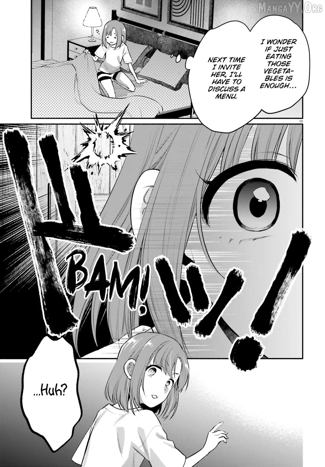 Read Or, My Great Detective chapter 2 image 8 on Lezhin