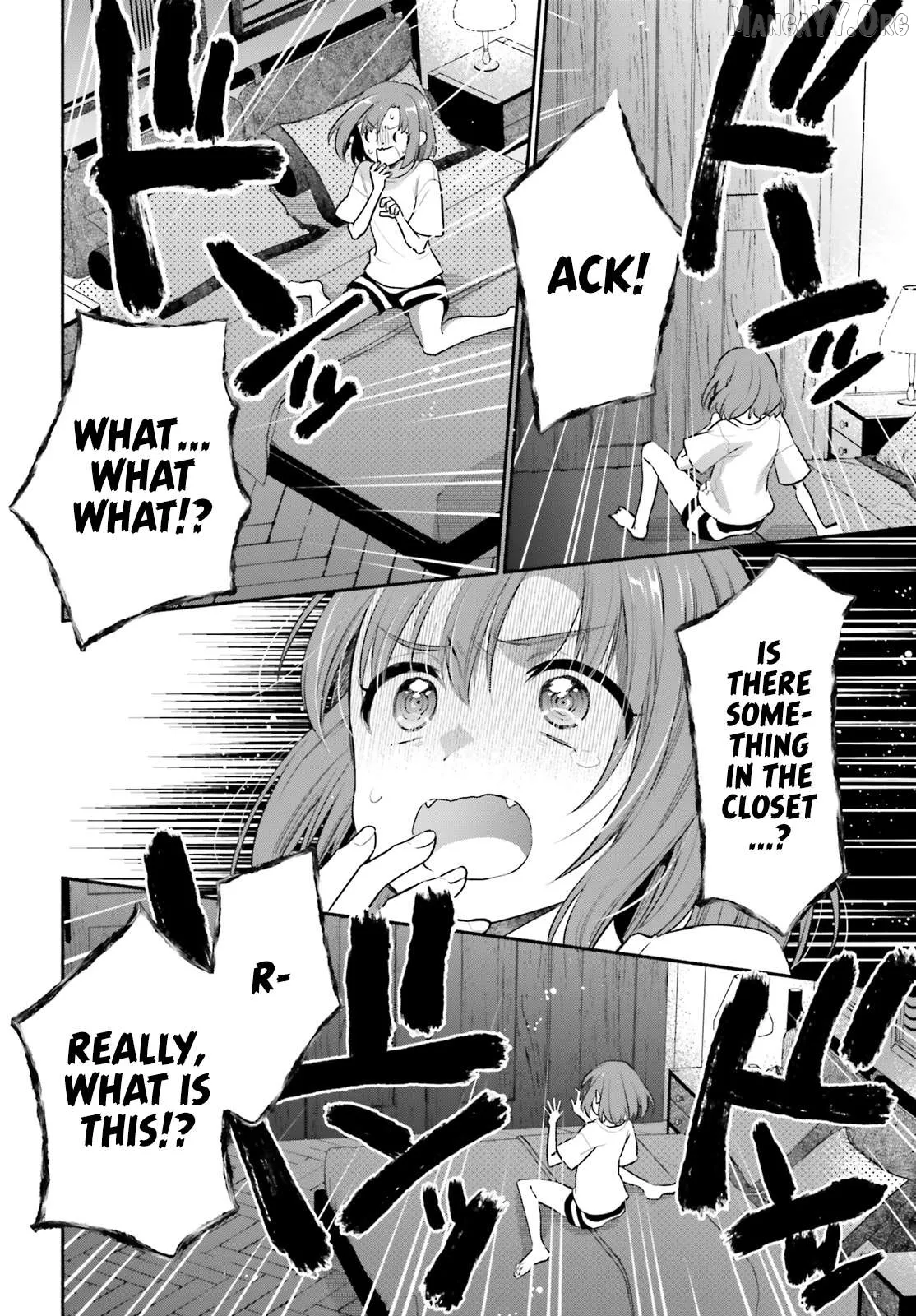 Read Or, My Great Detective chapter 2 image 9 on Lezhin