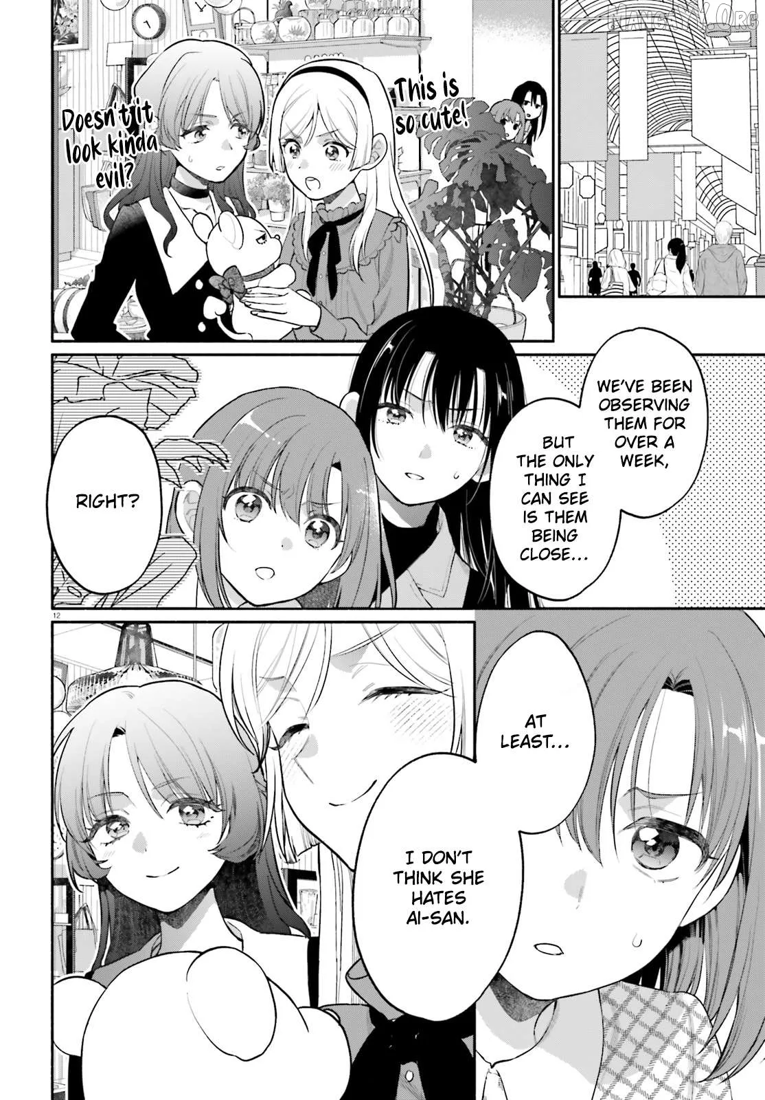 Read Or, My Great Detective chapter 3 image 11 on Lezhin
