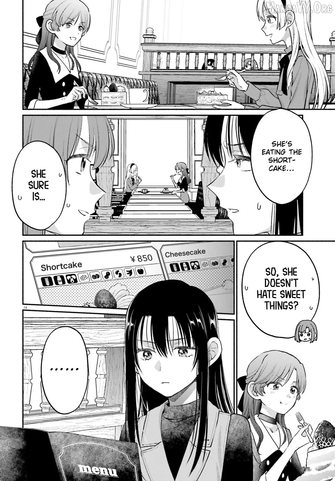 Read Or, My Great Detective chapter 3 image 13 on Lezhin