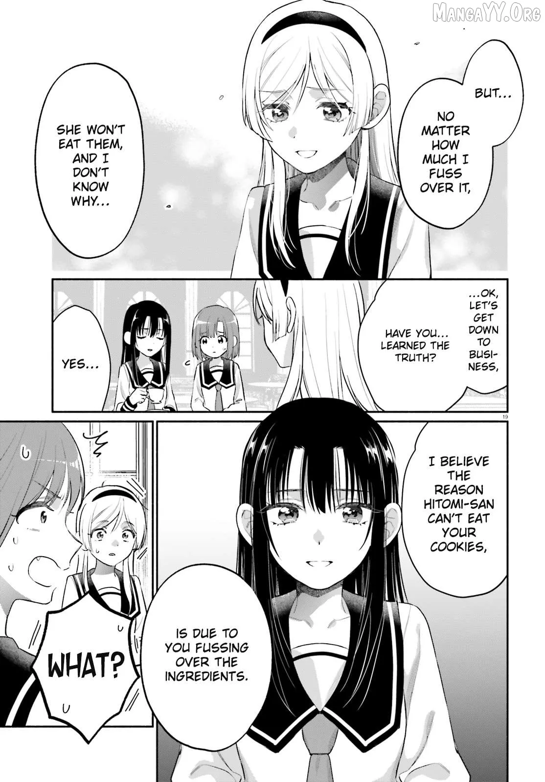 Read Or, My Great Detective chapter 3 image 18 on Lezhin