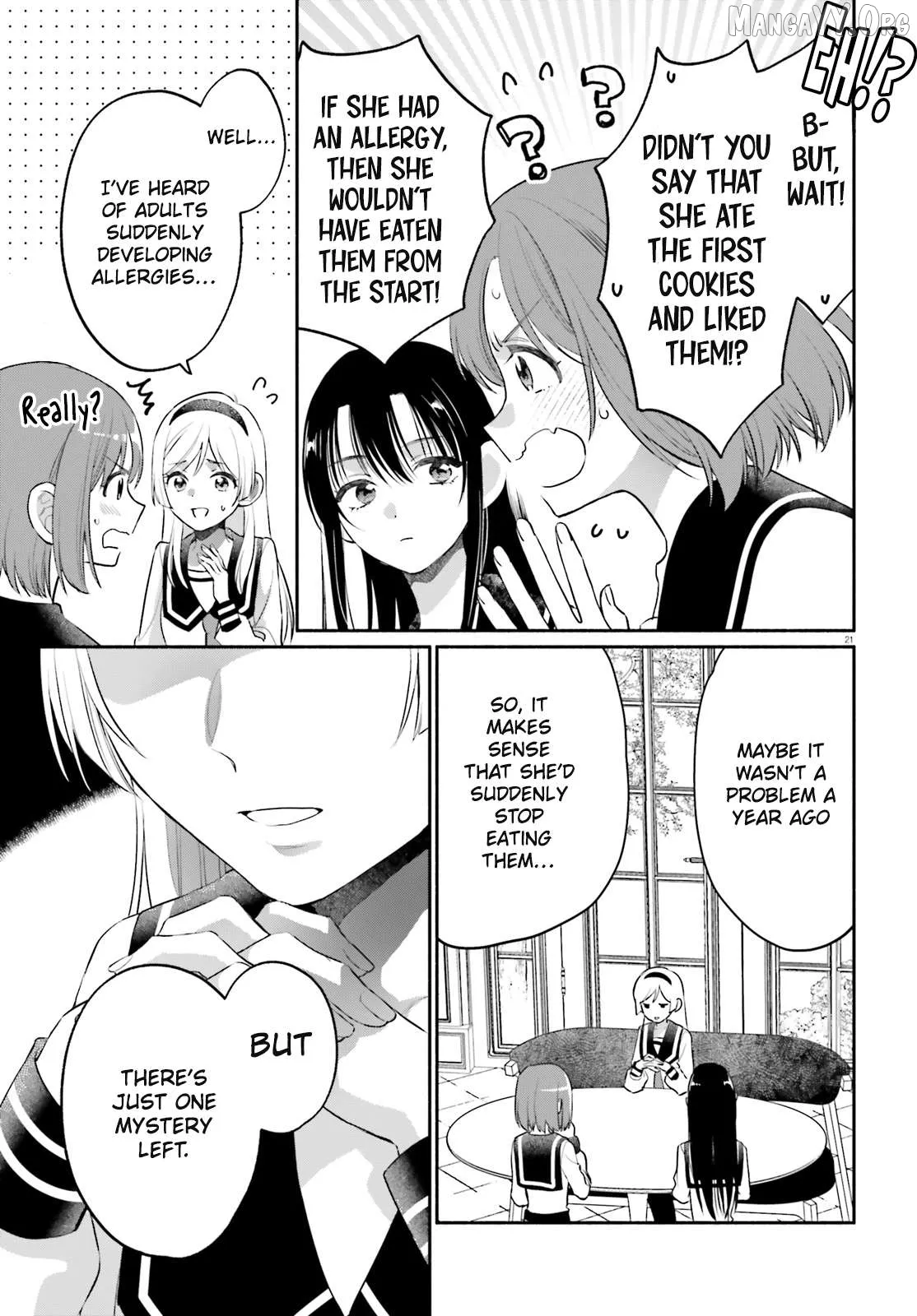 Read Or, My Great Detective chapter 3 image 20 on Lezhin