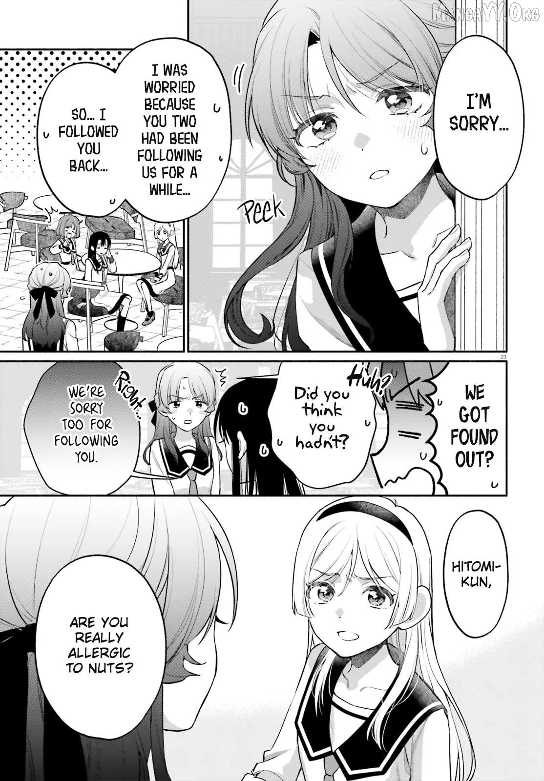 Read Or, My Great Detective chapter 3 image 22 on Lezhin