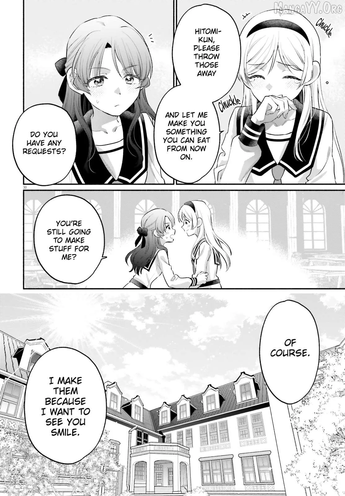Read Or, My Great Detective chapter 3 image 29 on Lezhin