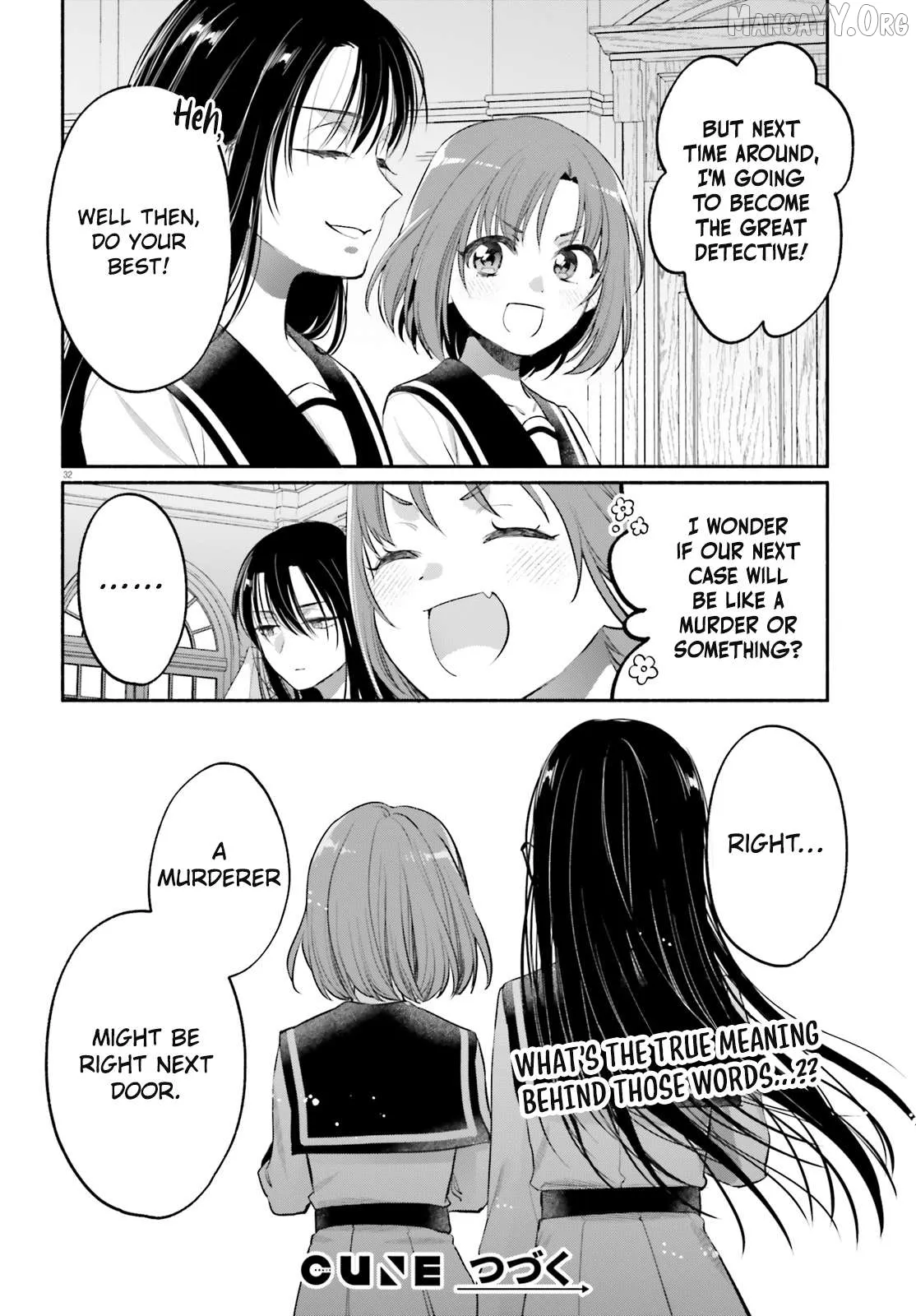 Read Or, My Great Detective chapter 3 image 31 on Lezhin
