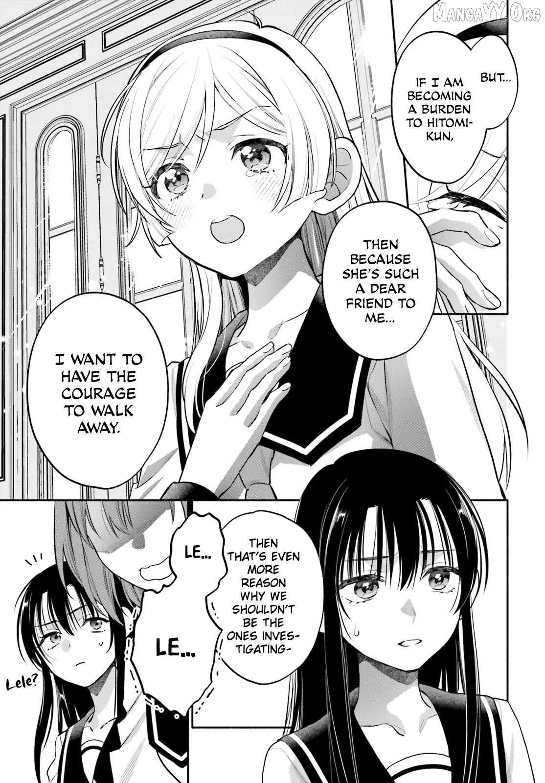 Read Or, My Great Detective chapter 3 image 8 on Lezhin