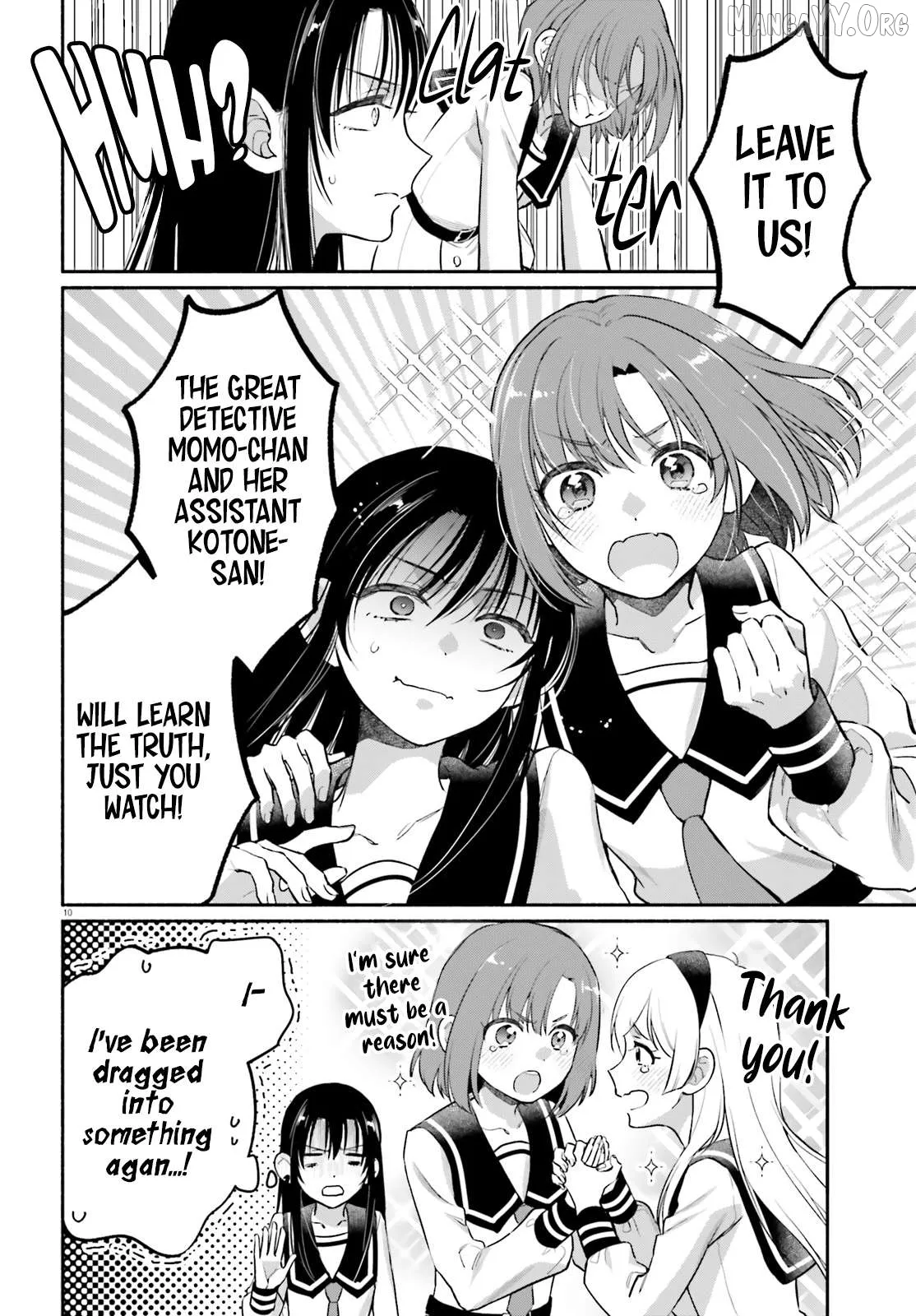 Read Or, My Great Detective chapter 3 image 9 on Lezhin