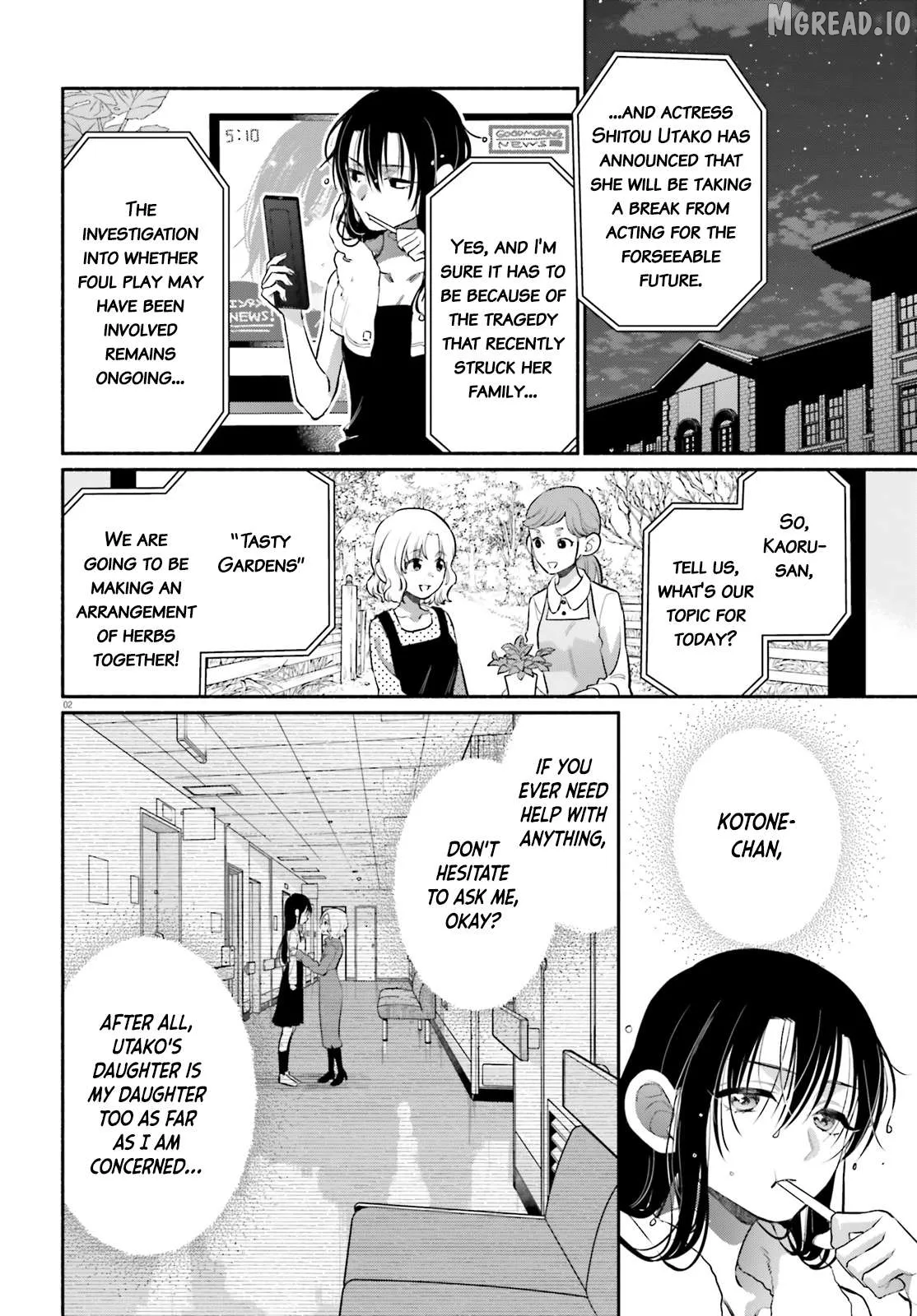 Read Or, My Great Detective chapter 4 image 1 on Lezhin