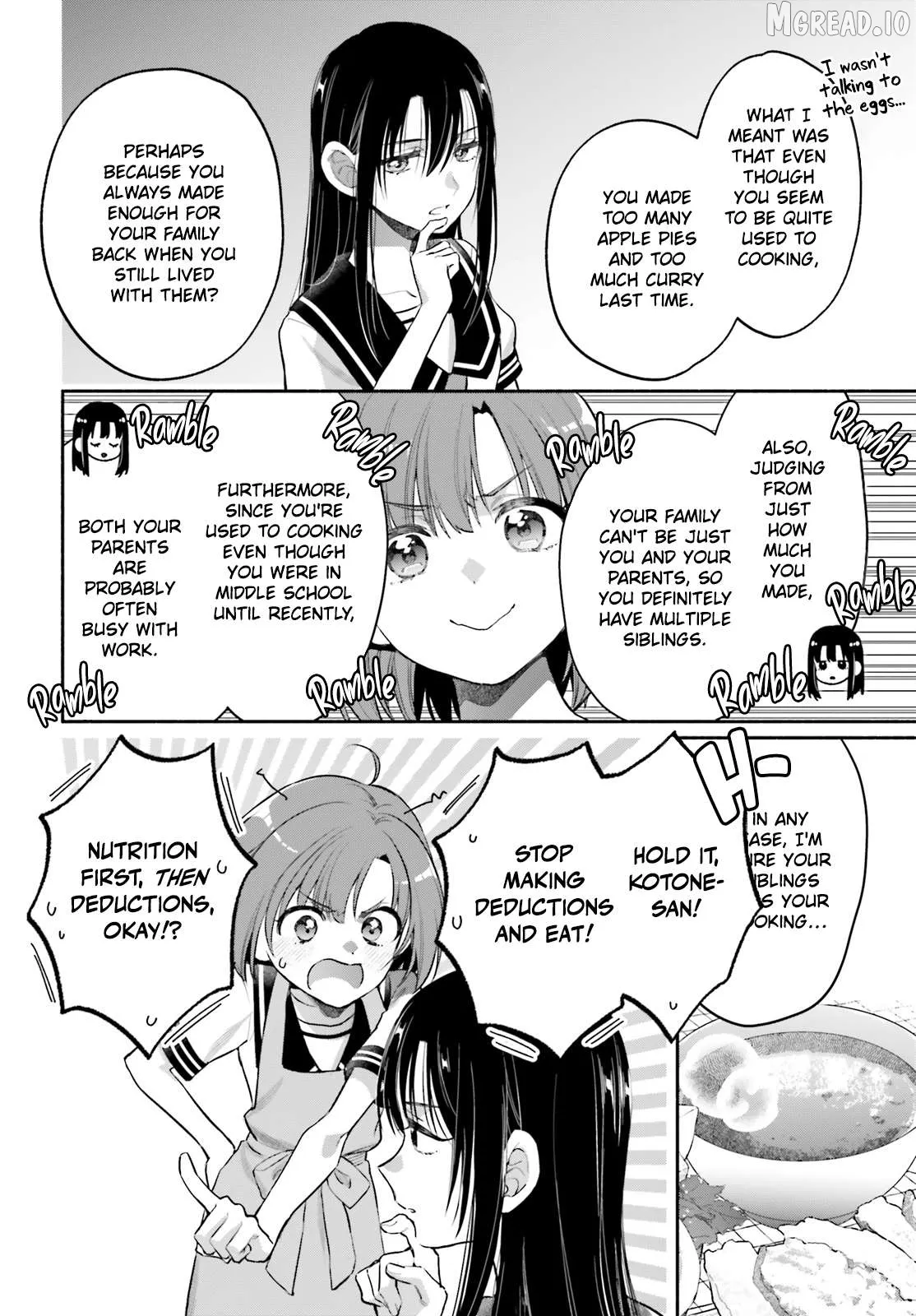 Read Or, My Great Detective chapter 4 image 11 on Lezhin