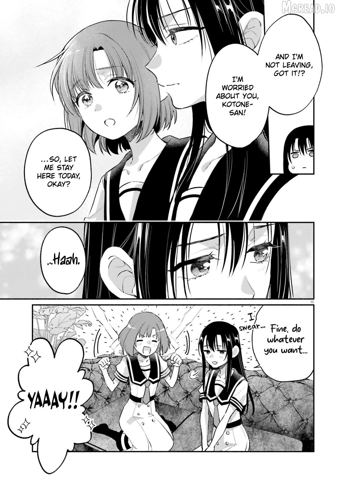 Read Or, My Great Detective chapter 4 image 14 on Lezhin