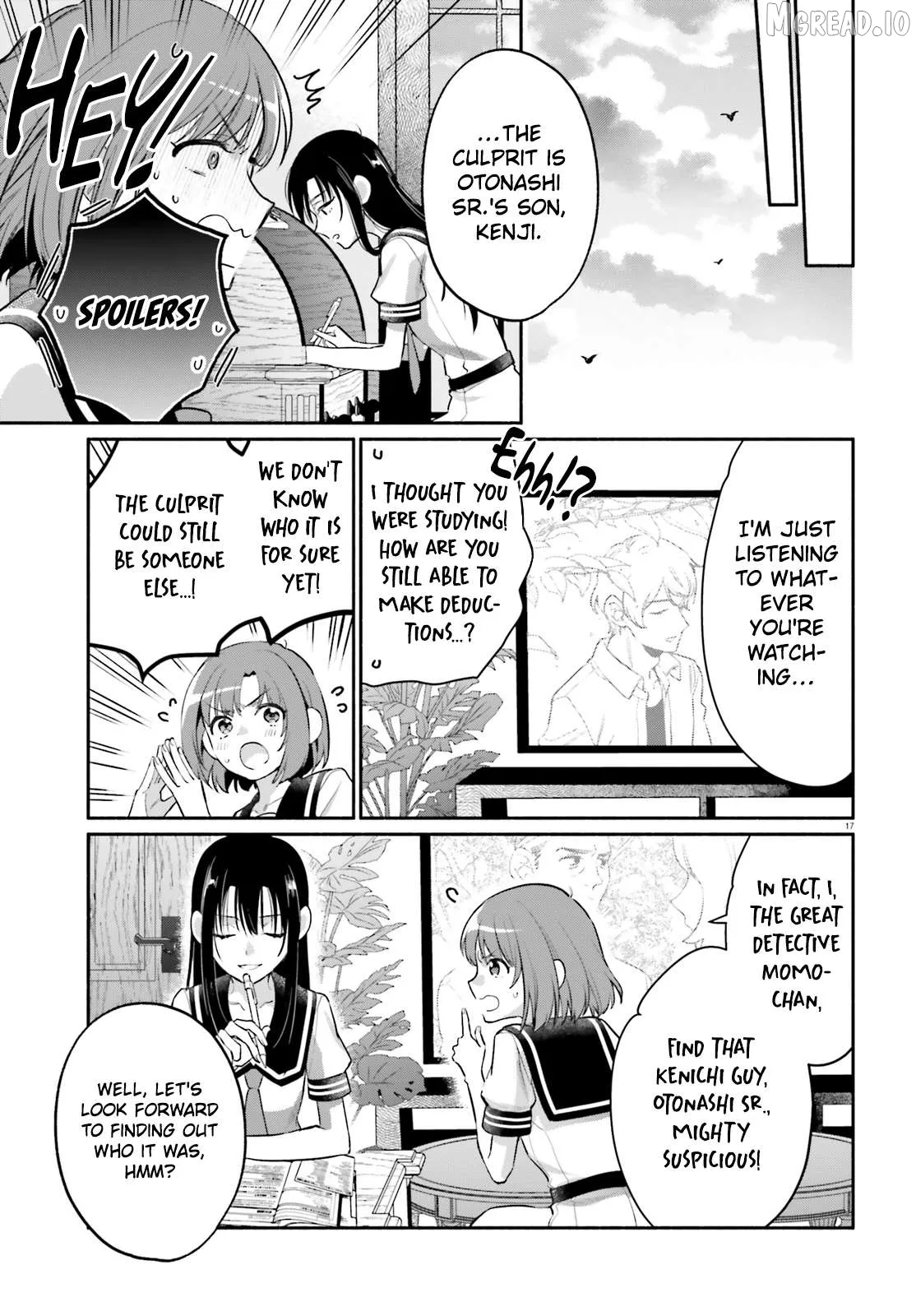 Read Or, My Great Detective chapter 4 image 16 on Lezhin