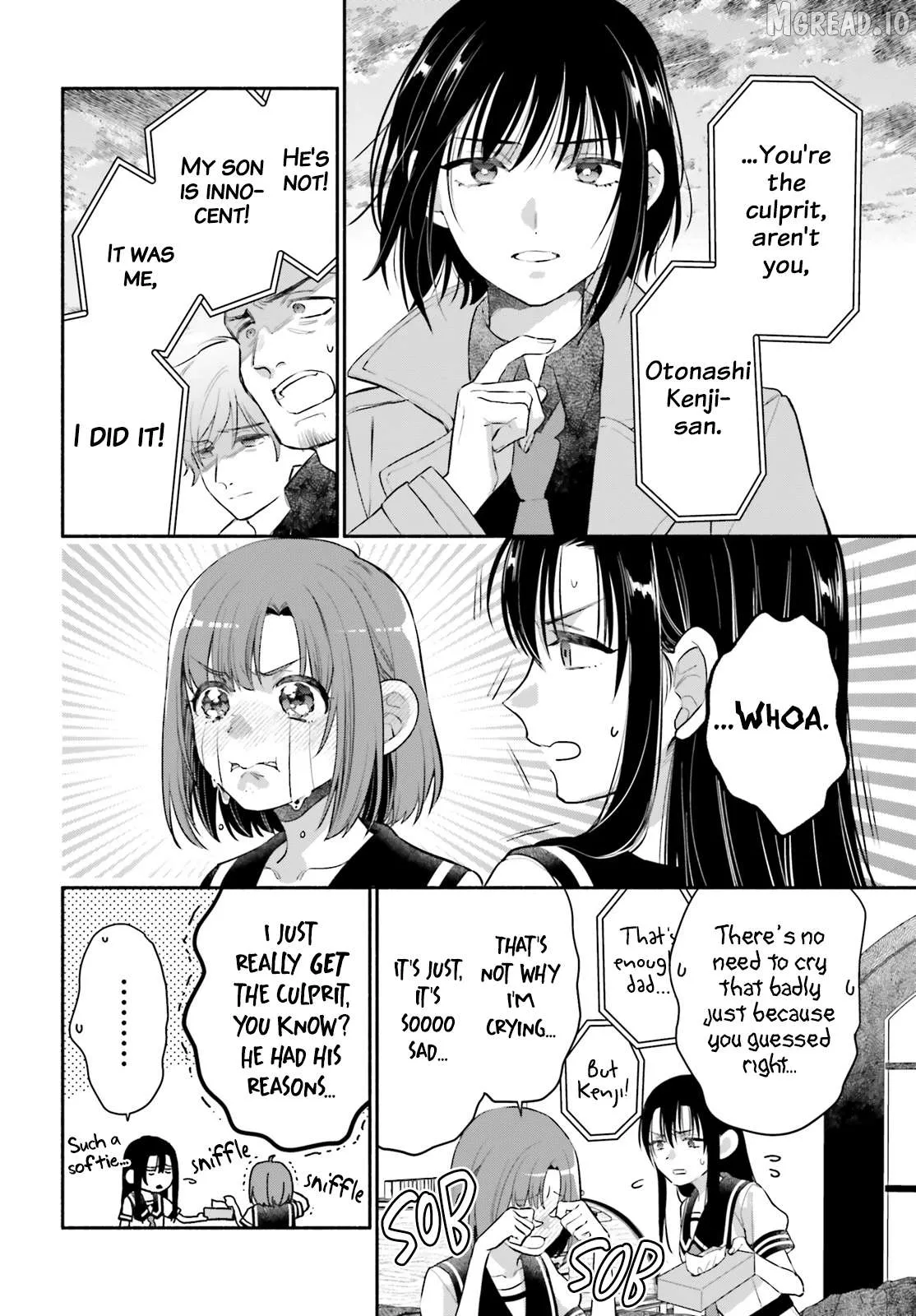 Read Or, My Great Detective chapter 4 image 17 on Lezhin
