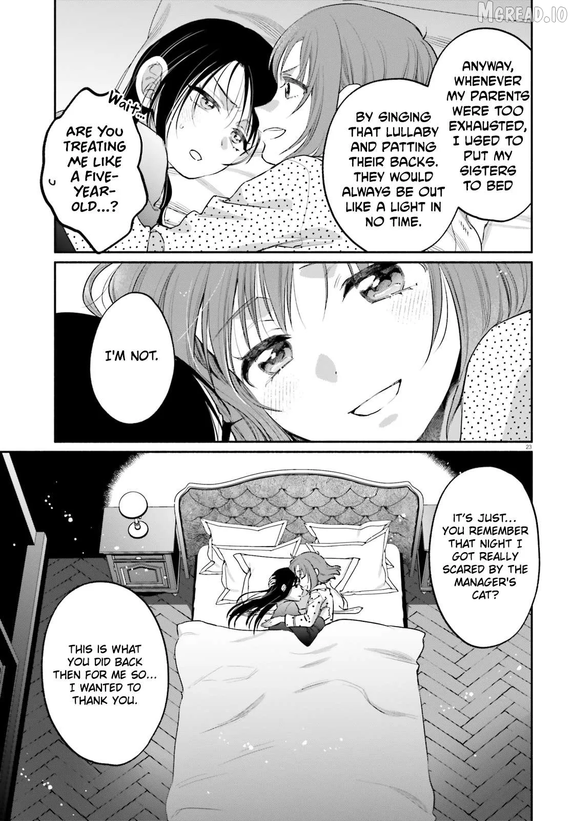 Read Or, My Great Detective chapter 4 image 22 on Lezhin