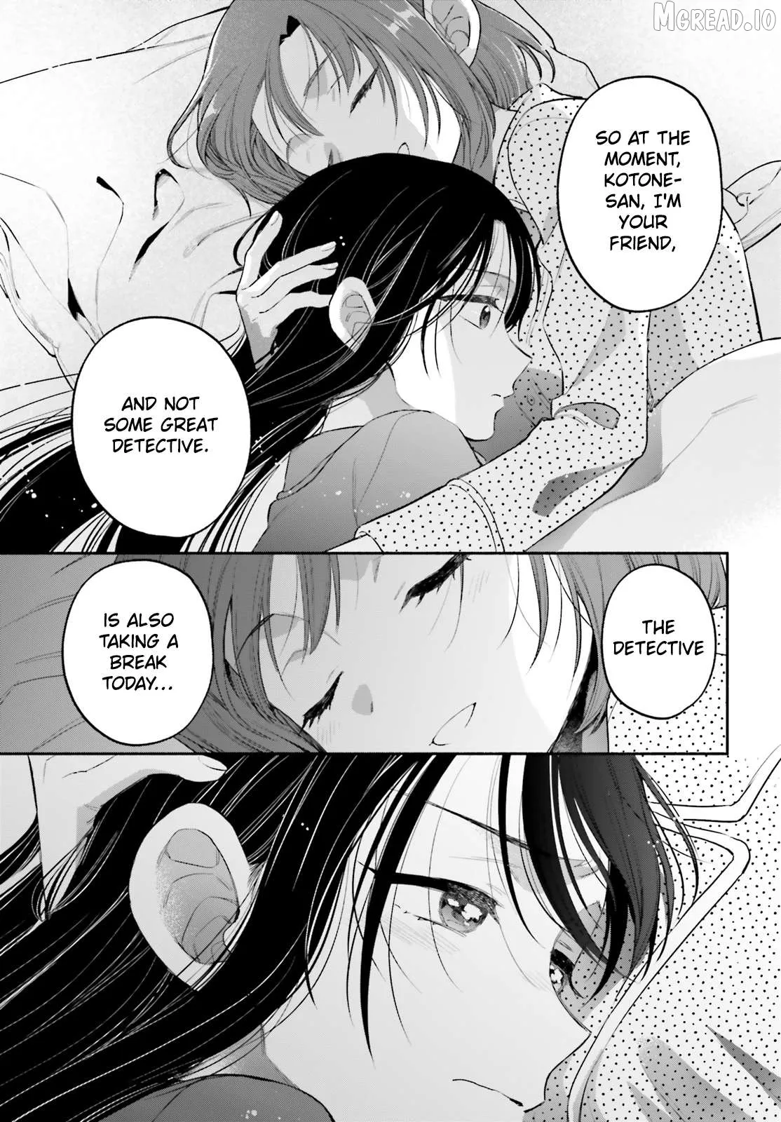 Read Or, My Great Detective chapter 4 image 24 on Lezhin