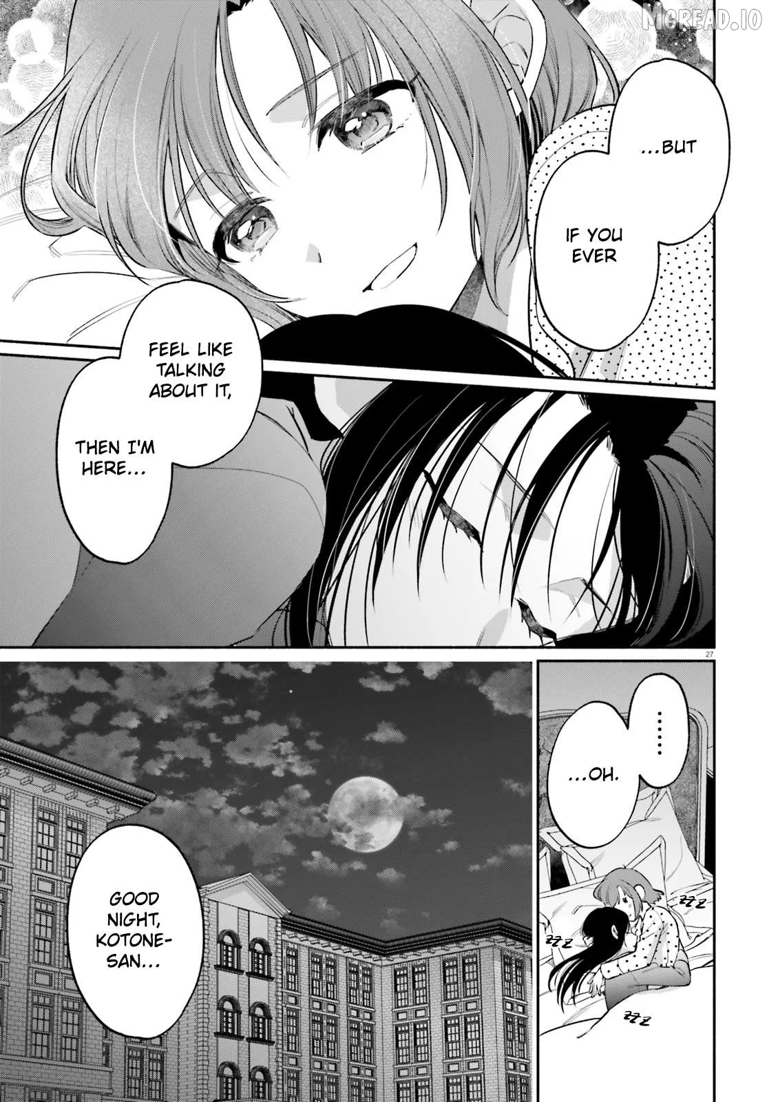 Read Or, My Great Detective chapter 4 image 26 on Lezhin