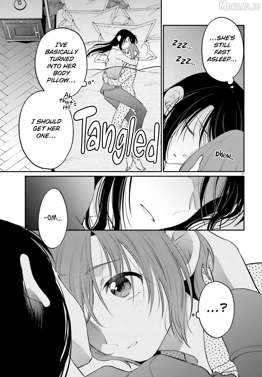 Read Or, My Great Detective chapter 4 image 28 on Lezhin