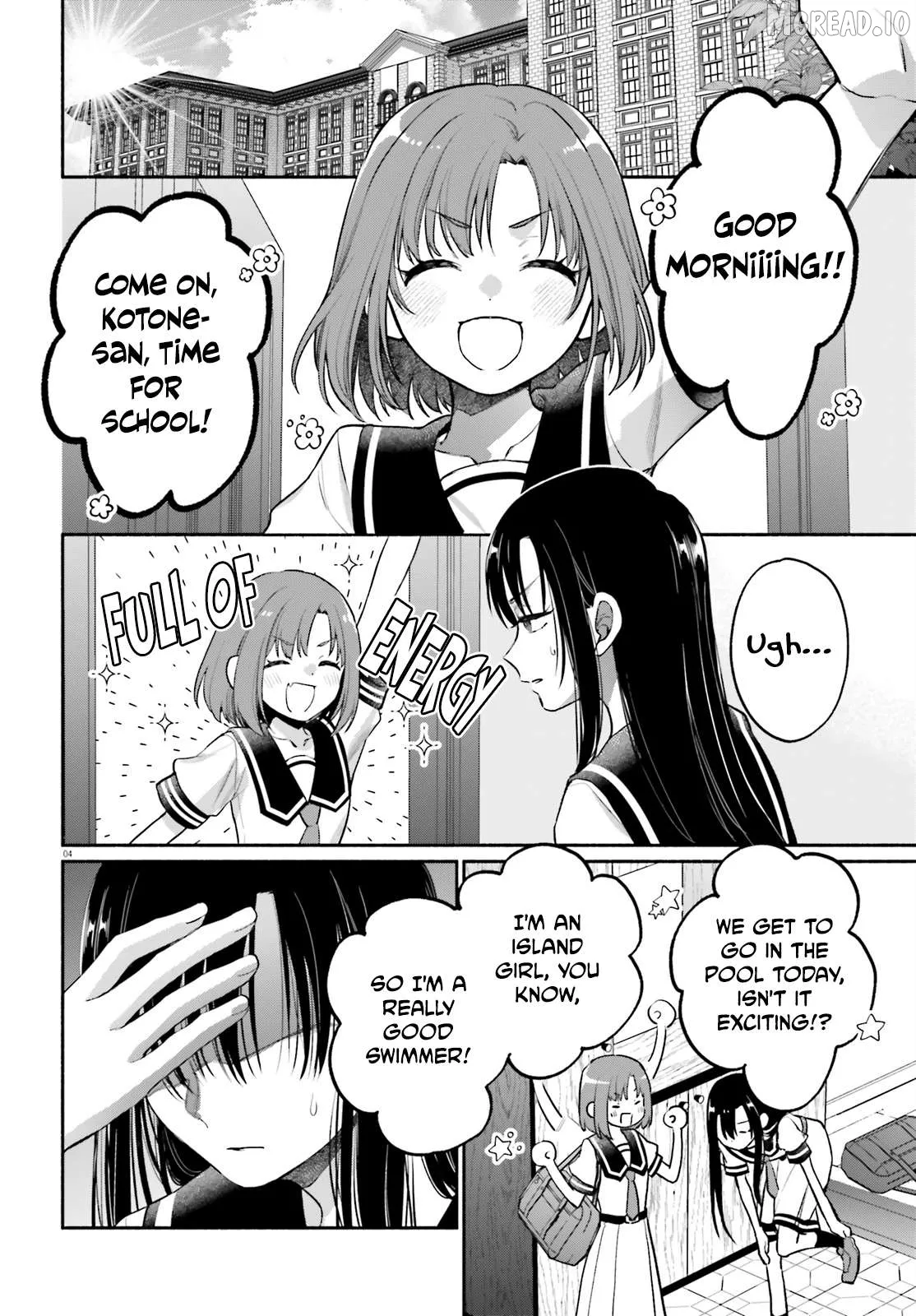 Read Or, My Great Detective chapter 4 image 3 on Lezhin