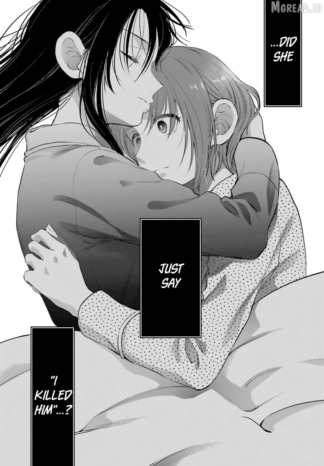 Read Or, My Great Detective chapter 4 image 30 on Lezhin