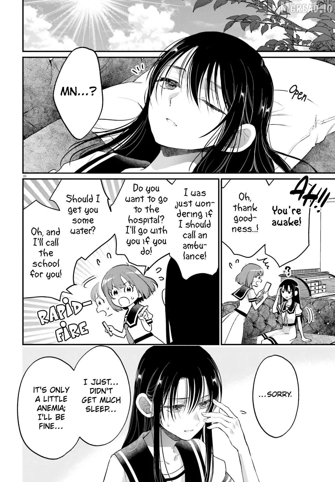 Read Or, My Great Detective chapter 4 image 5 on Lezhin