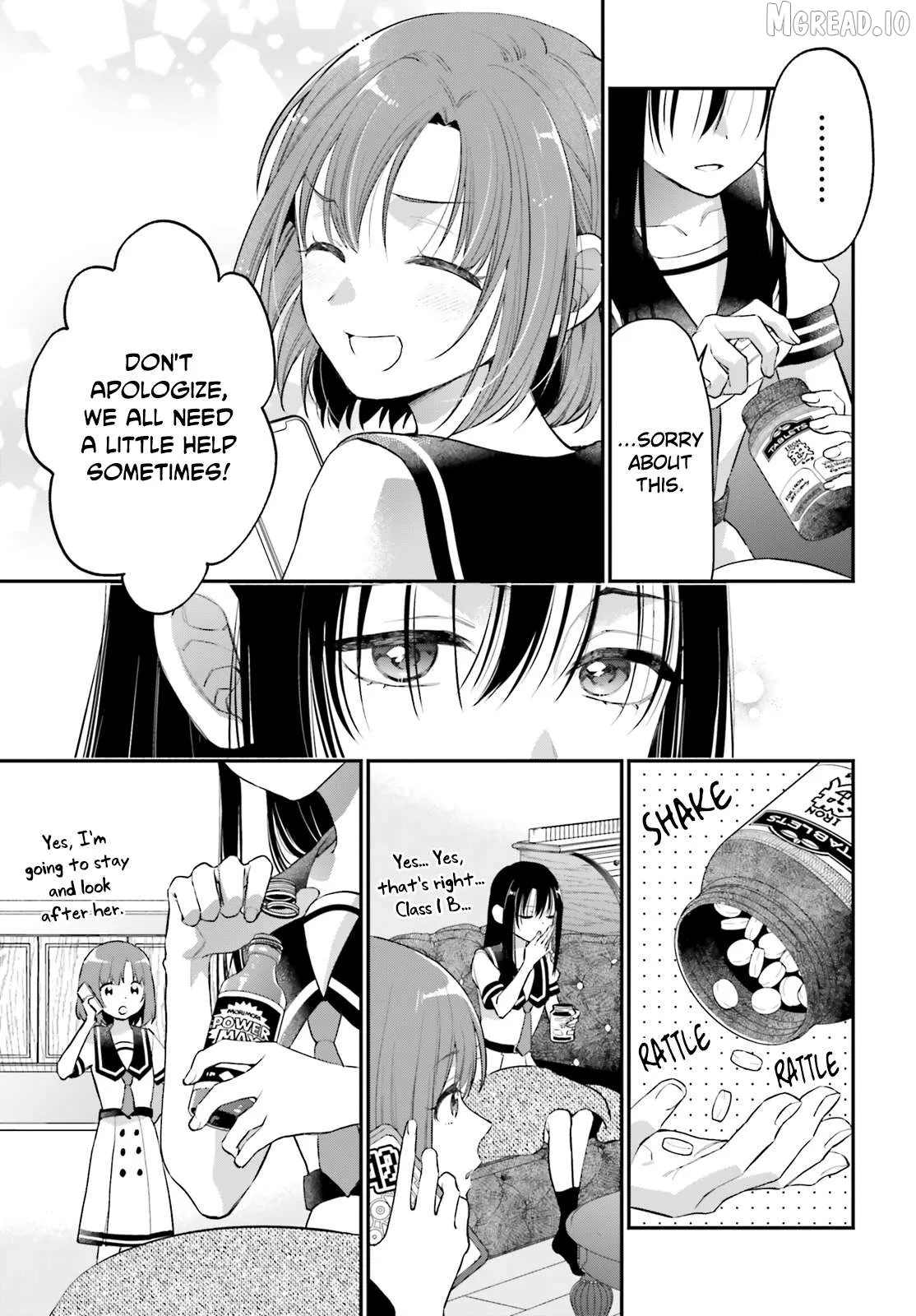 Read Or, My Great Detective chapter 4 image 6 on Lezhin
