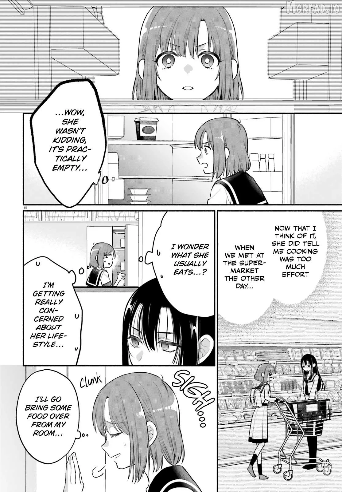 Read Or, My Great Detective chapter 4 image 9 on Lezhin