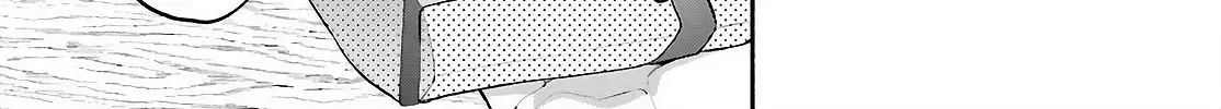 Read Or, My Great Detective chapter 6 image 1 on Lezhin