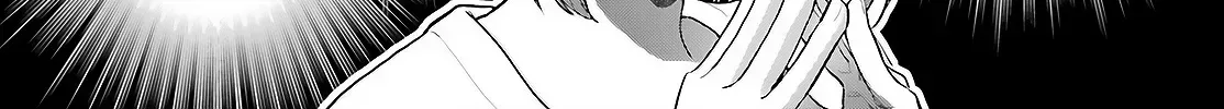 Read Or, My Great Detective chapter 6 image 13 on Lezhin
