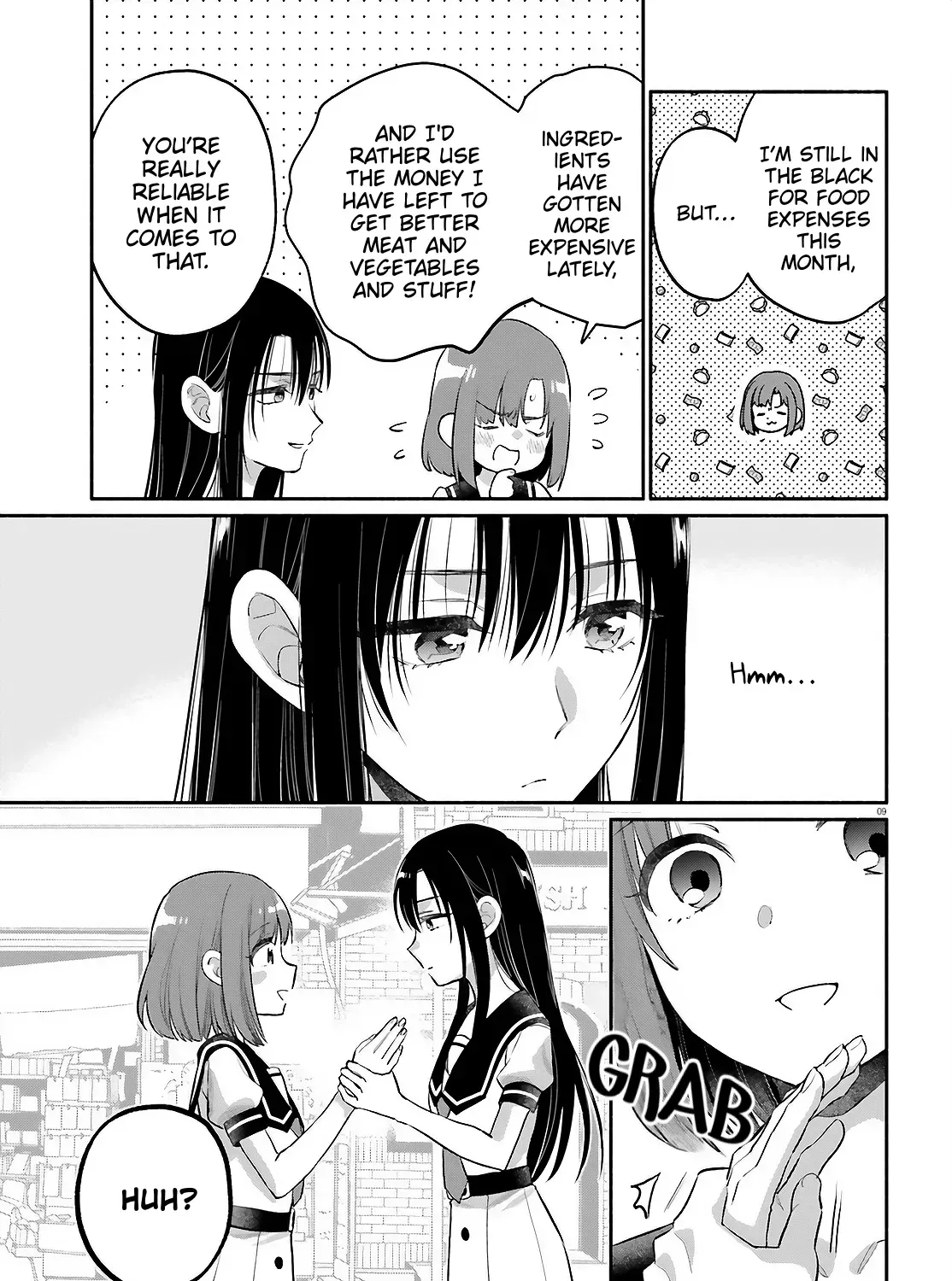 Read Or, My Great Detective chapter 6 image 16 on Lezhin