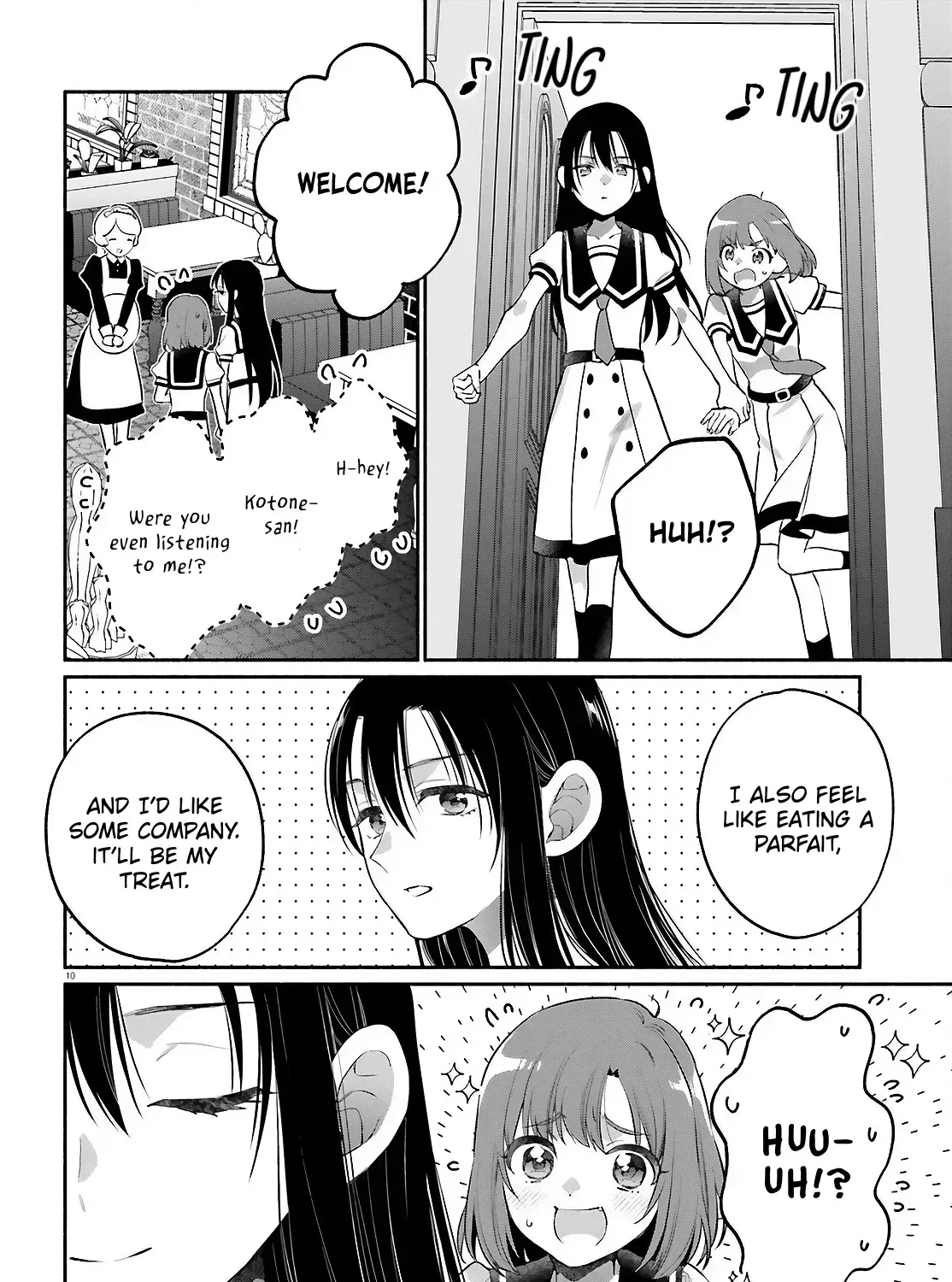 Read Or, My Great Detective chapter 6 image 18 on Lezhin