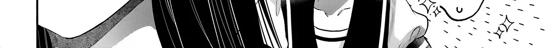 Read Or, My Great Detective chapter 6 image 19 on Lezhin