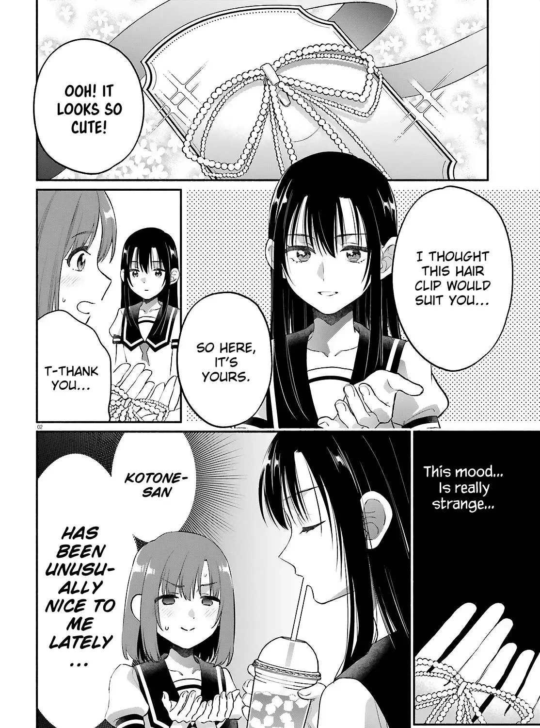 Read Or, My Great Detective chapter 6 image 2 on Lezhin