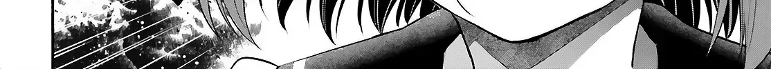 Read Or, My Great Detective chapter 6 image 23 on Lezhin