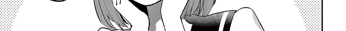 Read Or, My Great Detective chapter 6 image 25 on Lezhin
