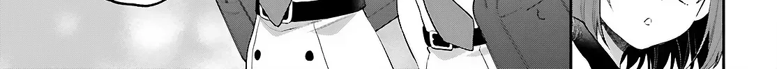 Read Or, My Great Detective chapter 6 image 33 on Lezhin