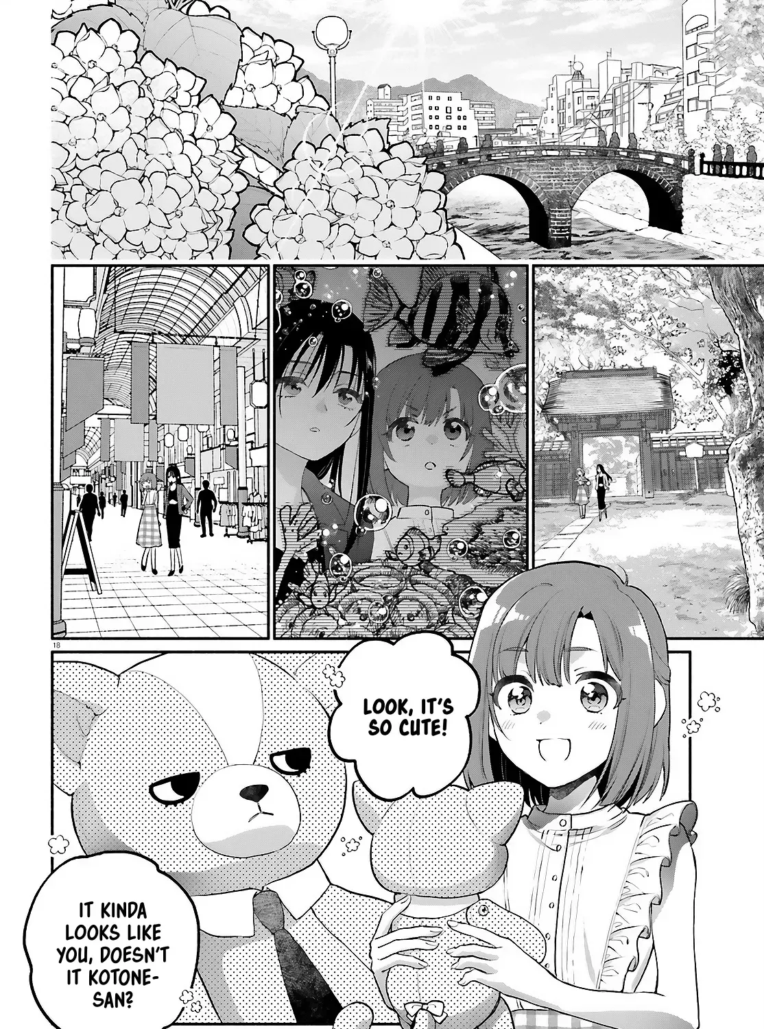 Read Or, My Great Detective chapter 6 image 34 on Lezhin