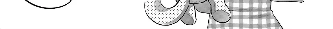 Read Or, My Great Detective chapter 6 image 35 on Lezhin
