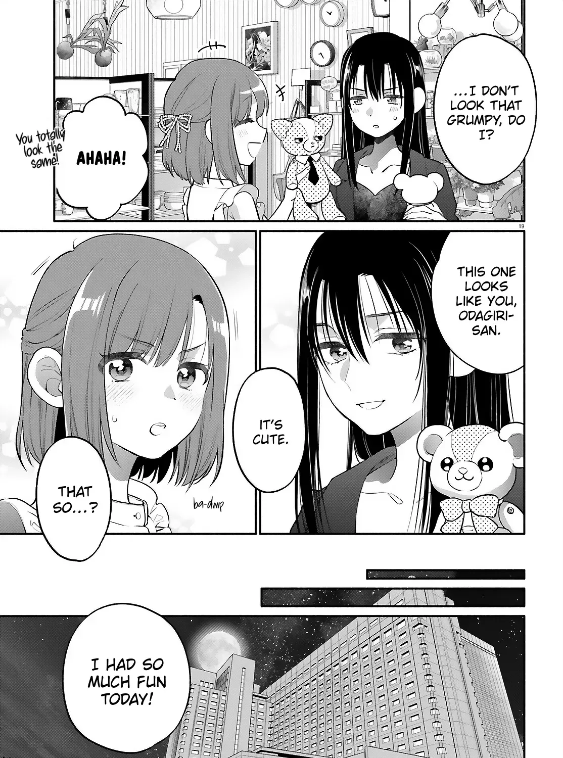 Read Or, My Great Detective chapter 6 image 36 on Lezhin