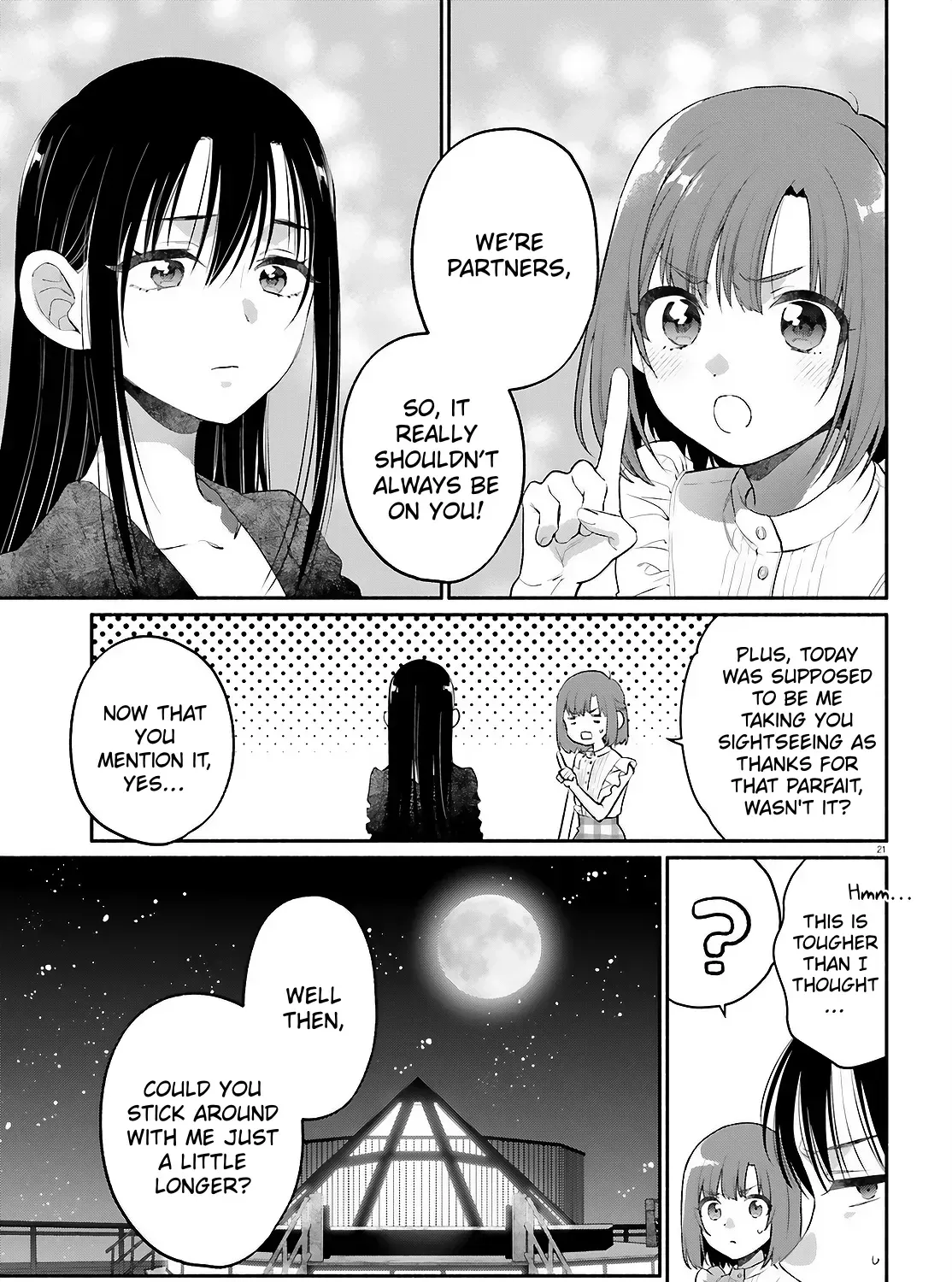 Read Or, My Great Detective chapter 6 image 40 on Lezhin