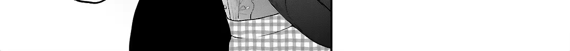 Read Or, My Great Detective chapter 6 image 45 on Lezhin