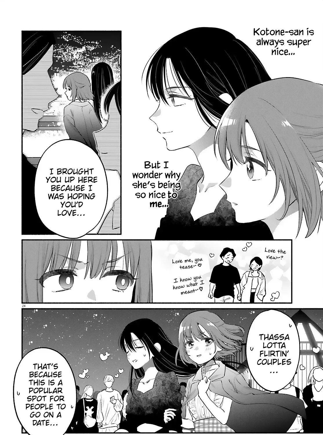 Read Or, My Great Detective chapter 6 image 46 on Lezhin