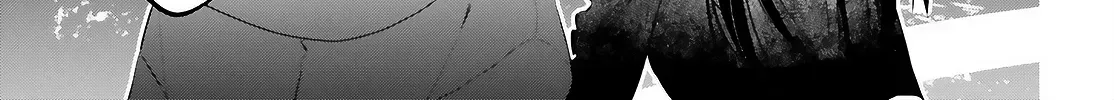 Read Or, My Great Detective chapter 6 image 53 on Lezhin