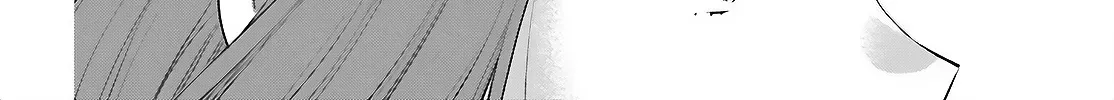 Read Or, My Great Detective chapter 6 image 55 on Lezhin